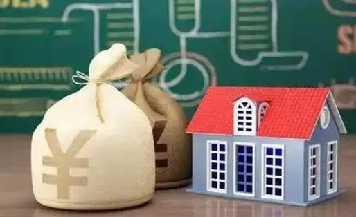 定西五险一金指的哪些（请问五险一金是哪五险一金?）